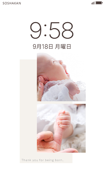 オレンジスタジオ名古屋