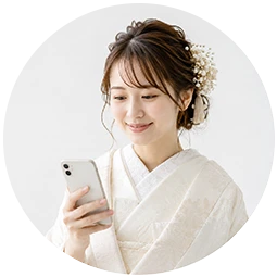 オレンジスタジオ名古屋のウェディングフォトLINE相談